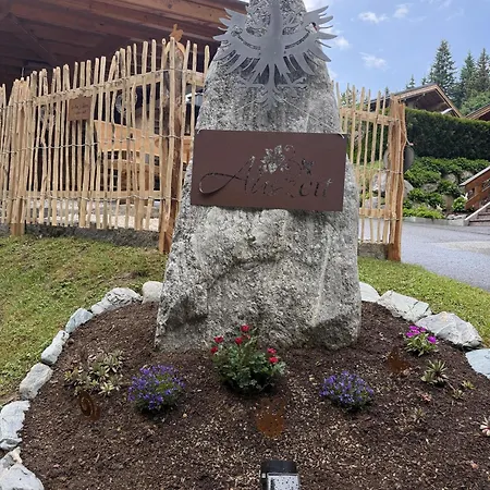 아파트 Kaiser Nest